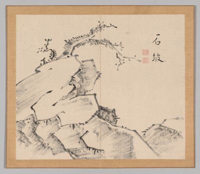 Dubbel Album van Landschapsstudies na Ikeno Taiga, Volume 1 blad 20, 18e eeuw door Aoki Shukuya