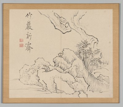 Dubbel album van landschapsstudies na Ikeno Taiga, Volume 2 blad 19 door Aoki Shukuya