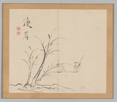 Dubbel Album van Landschapsstudies na Ikeno Taiga, Volume 2 blad 26, 18e eeuw door Aoki Shukuya