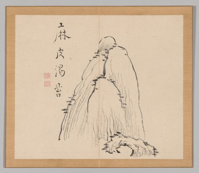 Weerklanken van Taiga, Deel 1 (blad 10) door Aoki Shukuya