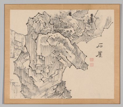 Weerklanken van Taiga, Deel 1 (blad 19) door Aoki Shukuya