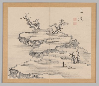 Weerklanken van Taiga, Deel 1 (blad 21) door Aoki Shukuya