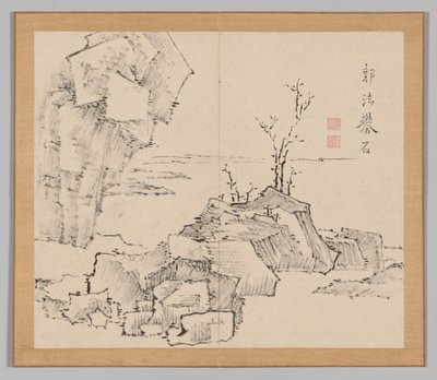 Weerklanken van Taiga, Deel 1 (blad 23) door Aoki Shukuya