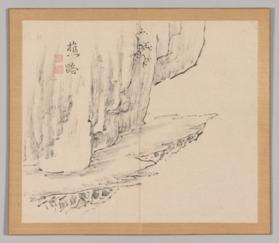 Weerklanken van Taiga, Deel 1 (blad 31) door Aoki Shukuya