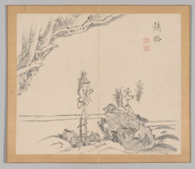 Weerklanken van Taiga, Deel 1 (blad 32) door Aoki Shukuya