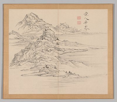 Weerklanken van Taiga, Deel 1 (blad 35) door Aoki Shukuya