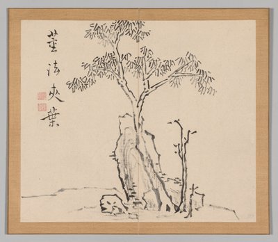 Weerklanken van Taiga, Deel 1 (blad 4) door Aoki Shukuya