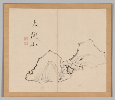 Weerklanken van Taiga, Deel 1 (blad 6) door Aoki Shukuya
