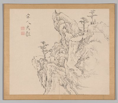 Weerklanken van Taiga, Deel 2 (blad 1) door Aoki Shukuya