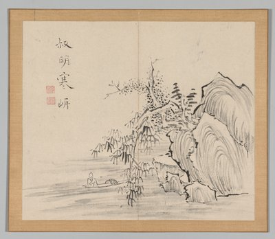 Weerklanken van Taiga, Deel 2 (blad 10) door Aoki Shukuya