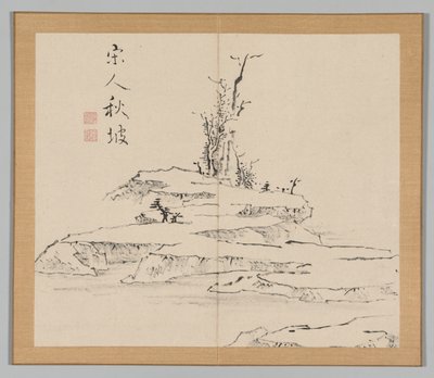 Weerklanken van Taiga, Deel 2 (blad 12) door Aoki Shukuya