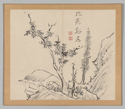Weerklanken van Taiga, Deel 2 (blad 13) door Aoki Shukuya