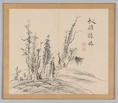 Weerklanken van Taiga, Deel 2 (blad 17) door Aoki Shukuya