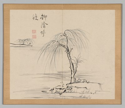 Weerklanken van Taiga, Deel 2 (blad 18) door Aoki Shukuya