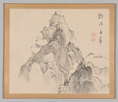 Weerklanken van Taiga, Deel 2 (blad 2) door Aoki Shukuya