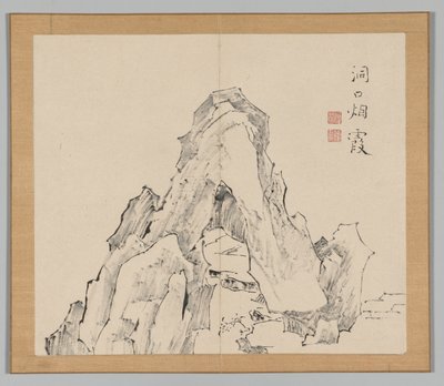 Weerklanken van Taiga, Deel 2 (blad 20) door Aoki Shukuya