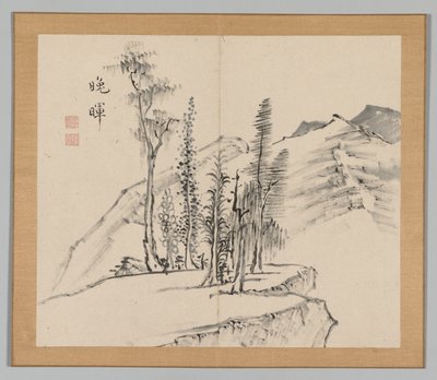 Weerklanken van Taiga, Deel 2 (blad 21) door Aoki Shukuya