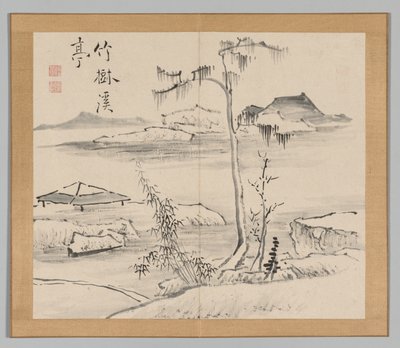 Weerklanken van Taiga, Deel 2 (blad 24) door Aoki Shukuya