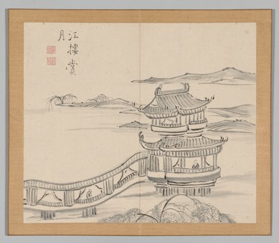 Weerklanken van Taiga, Deel 2 (blad 25) door Aoki Shukuya