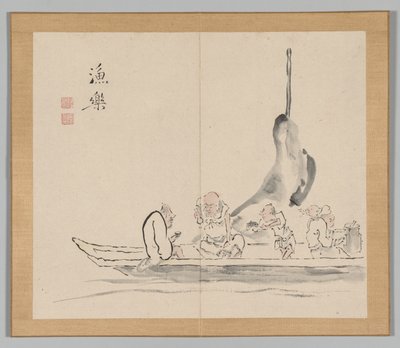 Weerklanken van Taiga, Deel 2 (blad 28) door Aoki Shukuya
