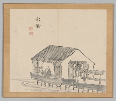 Weerklanken van Taiga, Deel 2 (blad 29) door Aoki Shukuya