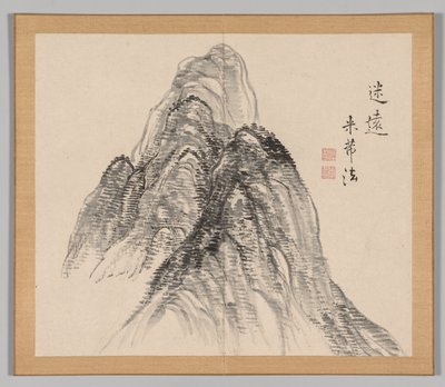 Weerklanken van Taiga, Deel 2 (blad 3) door Aoki Shukuya
