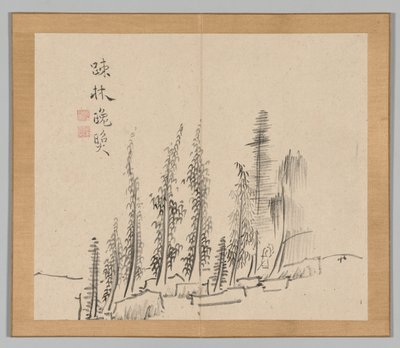 Weerklanken van Taiga, Deel 2 (blad 30) door Aoki Shukuya