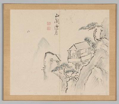 Weerklanken van Taiga, Deel 2 (blad 31) door Aoki Shukuya