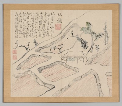 Weerklanken van Taiga, Deel 2 (blad 35) door Aoki Shukuya