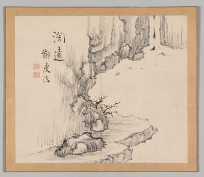 Weerklanken van Taiga, Deel 2 (blad 4) door Aoki Shukuya