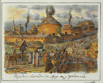Cannon Laundry aan de Neglinnaya-rivier in de XVII eeuw door Apollinari Mikhailovich Vasnetsov