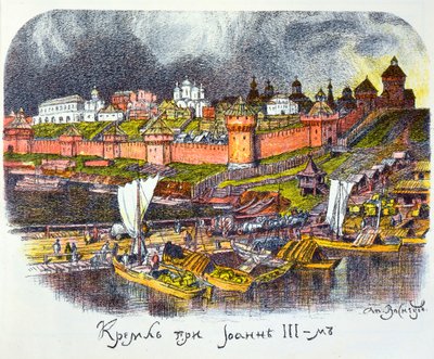 Het Kremlin van Moskou ten tijde van Tsaar Ivan III de Grote, 1921 door Apollinari Mikhailovich Vasnetsov