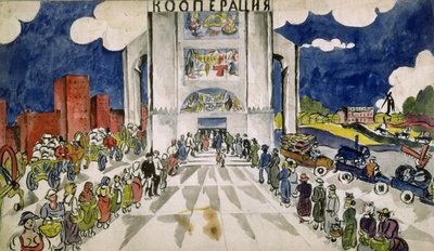 De Coöperatieve Verenigingen door Aristarkh Vasilievic Lentulov