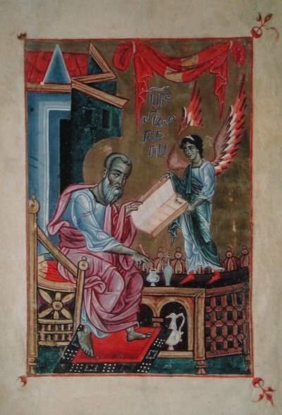 Arm.558, fol.265v St. Johannes de Evangelist, uit een evangelieboek, c.1250 door Armenian School
