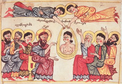 Het genezen van de zieken uit een evangelie door Armenian School