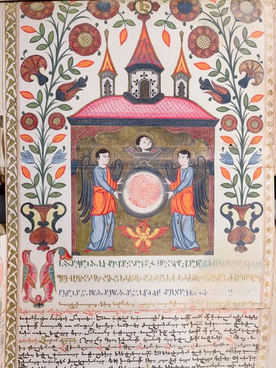 Verlicht document, 1705 door Armenian School
