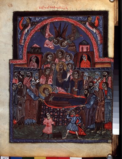 De ontslaping van de Maagd door Armenian School