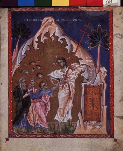De ongelovigheid van Sint Thomas door Armenian School
