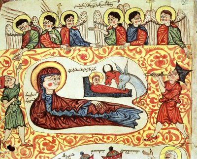 De Geboorte, uit een Evangelie door Armenian School