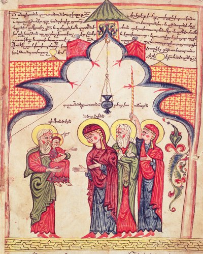 Presentatie in de Tempel uit een Evangelie door Armenian School
