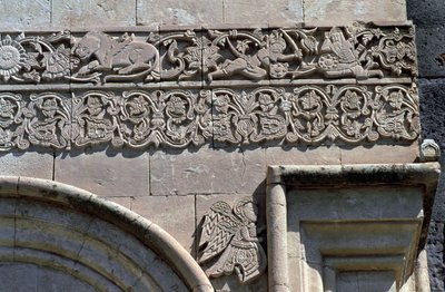 St. Thaddeus Armeense Kerk door Armenian School