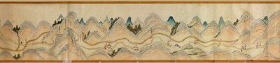 16.000. geleverd. Georiënteerd met het noorden naar rechts. Reliëf picturaal weergegeven. Vogelvlucht. Beslaat Wei-rivier in Baoji Xian, Shanxi Sheng tot Shu Dao in Shanxi-Sichuan grens. Toont nederzettingen, rustplaatsen, stations, herbergen, tempels, ber door Arthur W. Hummel