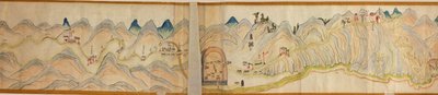 16.000. geleverd. Georiënteerd met het noorden naar rechts. Reliëf picturaal weergegeven. Vogelvlucht. Beslaat Wei-rivier in Baoji Xian, Shanxi Sheng tot Shu Dao in Shanxi-Sichuan grens. Toont nederzettingen, rustplaatsen, stations, herbergen, tempels, ber door Arthur W. Hummel