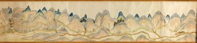 16.000. geleverd. Georiënteerd met het noorden naar rechts. Reliëf getoond picturaal. Beslaat Wei-rivier in Baoji Xian, Shanxi Sheng tot Shu Dao in Shanxi-Sichuan grens. Toont nederzettingen, rustplaatsen, stations, herbergen, tempels, bergpassen, muren door Arthur W. Hummel
