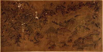 [Ming shi san ling tu] door Arthur W. Hummel