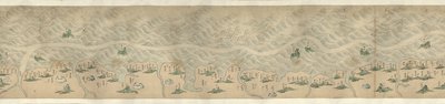 [Shandong, Zhili, Shengjing hai jiang tu] door Arthur W. Hummel