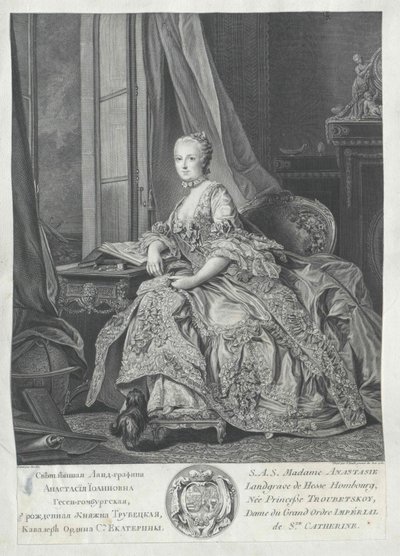 Anastasia Ivanovna prinses Trubezkaya, door Artist Unknown