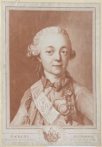 Keizer van Rusland Paul I door Artist Unknown