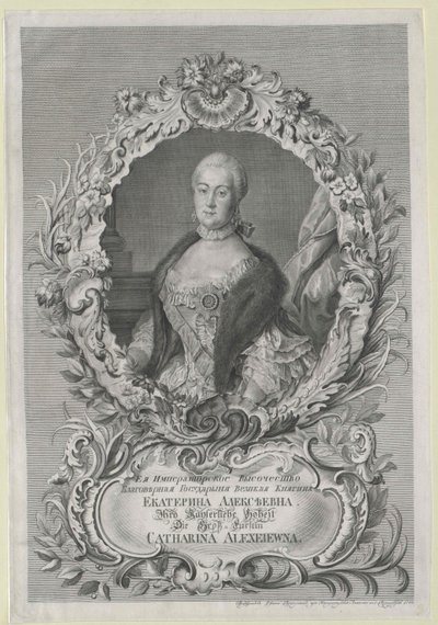 Keizerin van Rusland Catharina II door Artist Unknown