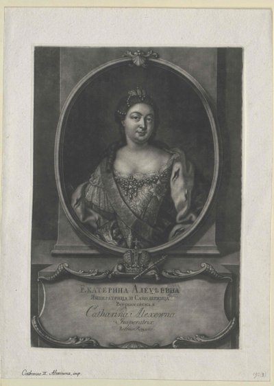 Keizerin van Rusland Catharina I door Artist Unknown